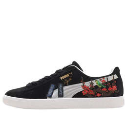 PUMA: Чёрные кроссовки  Clyde