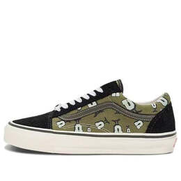 Vans: Чёрные кроссовки  Old Skool