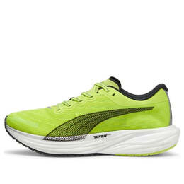 PUMA: Жёлтые кроссовки  Deviate Nitro