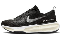 Nike: Чёрные кроссовки 