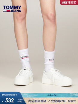 Tommy Hilfiger: Белые кроссовки 