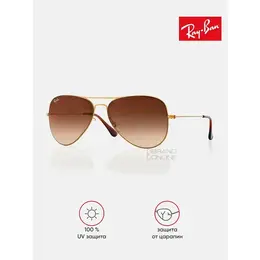Ray-Ban: Очки 