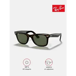 Ray-Ban: Очки 