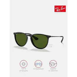 Ray-Ban: Очки 