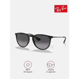 Ray-Ban: Очки 