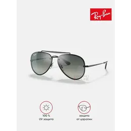 Ray-Ban: Очки 