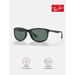 Ray-Ban: Очки 