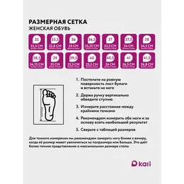Pierre Cardin: Светлые ботинки 