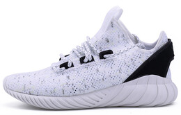 Adidas: Чёрные кроссовки  Originals