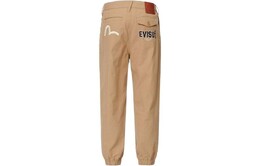 Evisu: Трикотажные брюки 