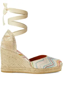 Missoni: Белые мокасины 