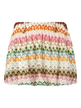 Missoni: Юбка с растительным принтом 