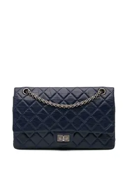 CHANEL Pre-Owned: Голубая сумка 