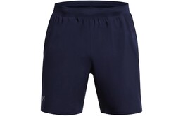 Under Armour: Повседневные шорты 