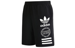 Adidas Originals: Повседневные шорты 