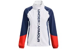 Under Armour: Белая куртка 