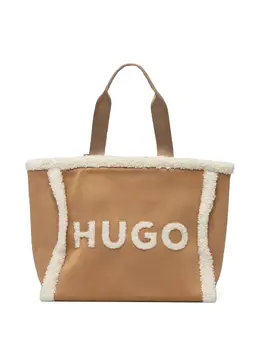 HUGO: Бежевая сумка-шоппер 