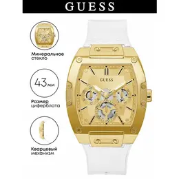 Guess: Часы 