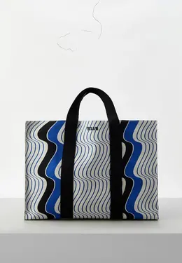 MSGM: Белая сумка 