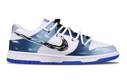 Nike: Голубые кроссовки  Dunk