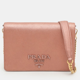 Prada: Сумка через плечо 