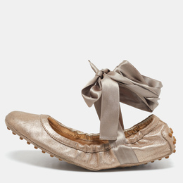 Tod's: Балетки 