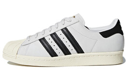 Adidas: Серые кроссовки  Superstar