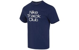 Nike: Тёмная футболка 