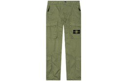 Stone Island: Повседневные брюки 