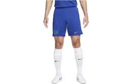 Nike: Синие шорты 