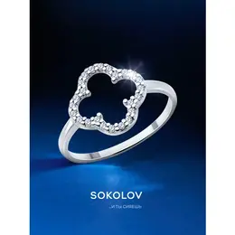 SOKOLOV: Кольцо 