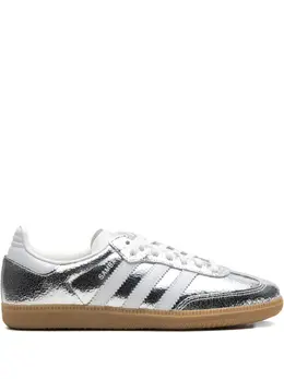adidas: Серебристые кроссовки  Samba