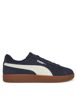 PUMA: Серые кроссовки  Smash