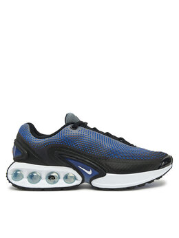 Nike: Серые кроссовки  Air Max