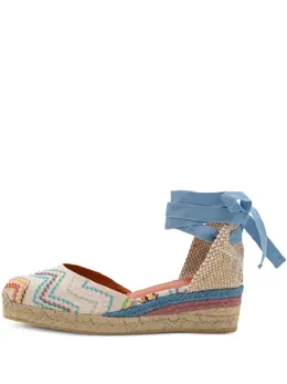 Missoni: Светлые мокасины 