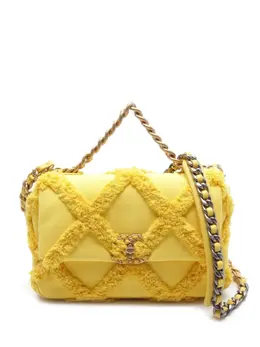 CHANEL Pre-Owned: Жёлтая сумка 
