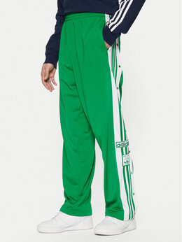 Adidas: Спортивные брюки 