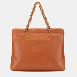 Chanel: Сумка-шоппер 