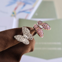 Van Cleef & Arpels: Кольцо 
