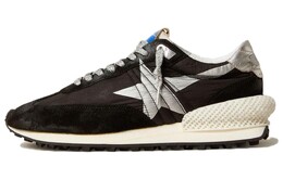 Golden Goose: Чёрные кроссовки 