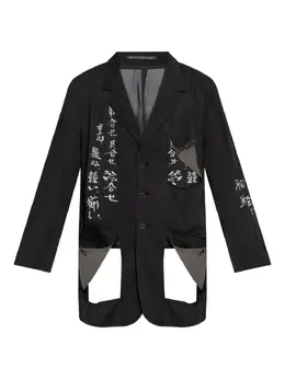 Yohji Yamamoto: Чёрные пиджаки 