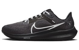 Nike: Серые кроссовки  Air Zoom