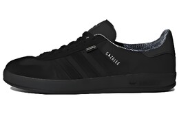 Adidas Originals: Кроссовки 