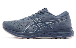 Asics: Синие кроссовки  Gel-Excite 7