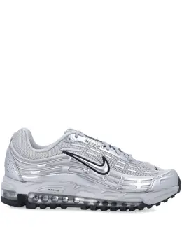 Nike: Серебристые кроссовки  Air Max