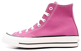 Converse: Кеды 
