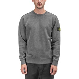 Stone Island: Серая толстовка 