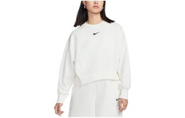 Nike: Белая толстовка 