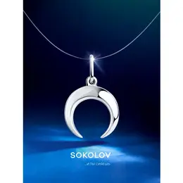 SOKOLOV: Подвеска 