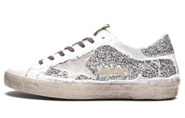 Golden Goose: Серебристые кроссовки  Super Star